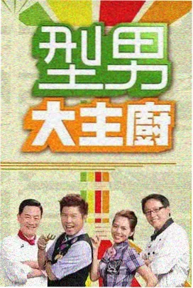 练习项封面：安装前自检流程