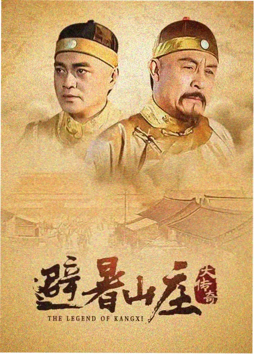 图书馆的女朋友第一季结局剧集