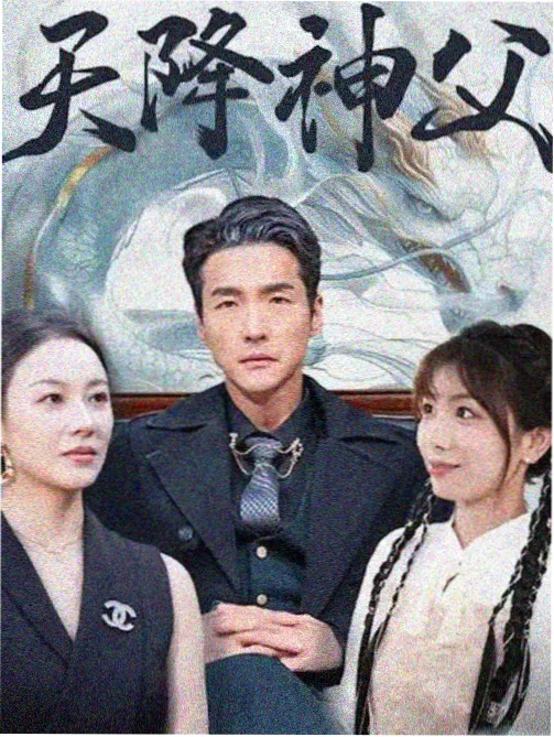 图书馆的女朋友第一季最新分集